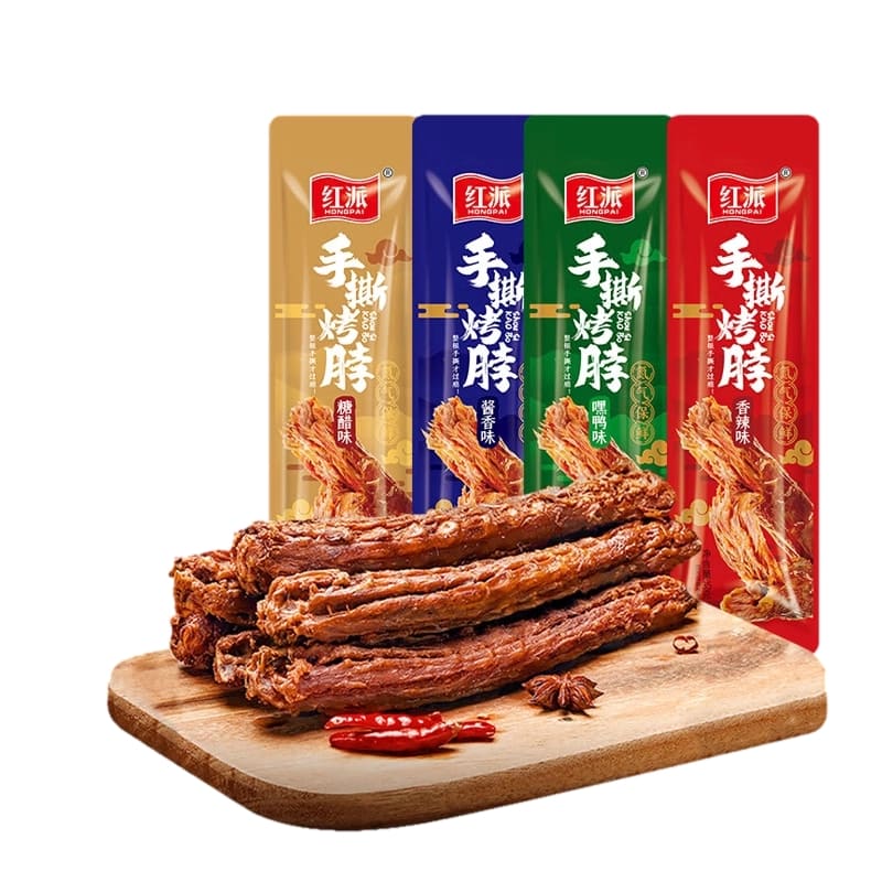 Weixin Image_20240703120603_clipped_rev_1 (1).jpeg